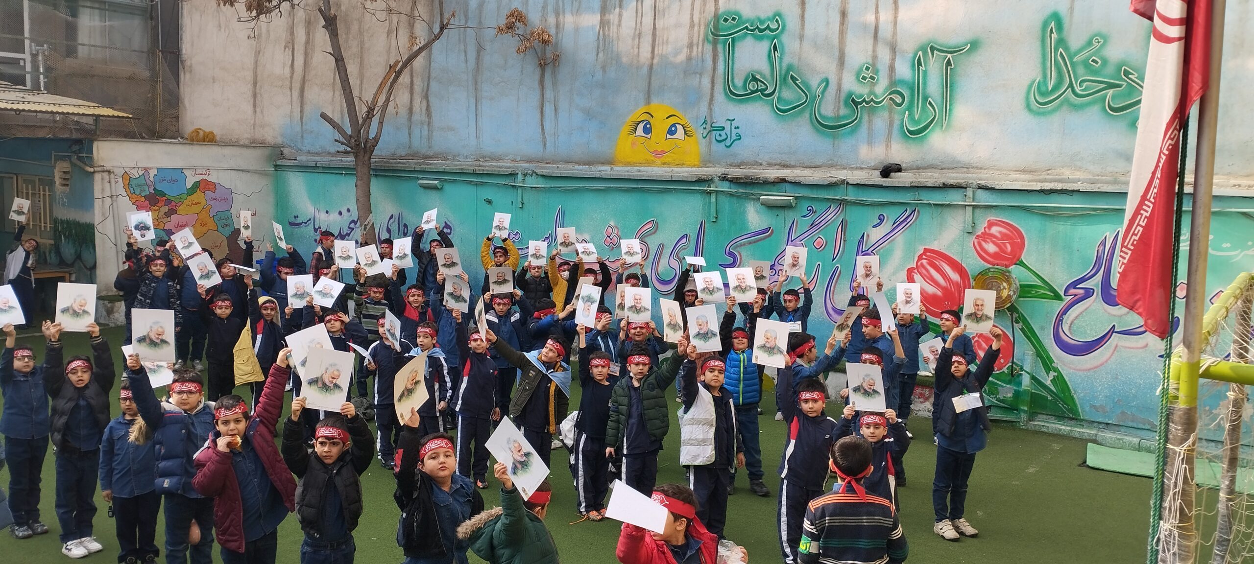 عنوان اسلاید
