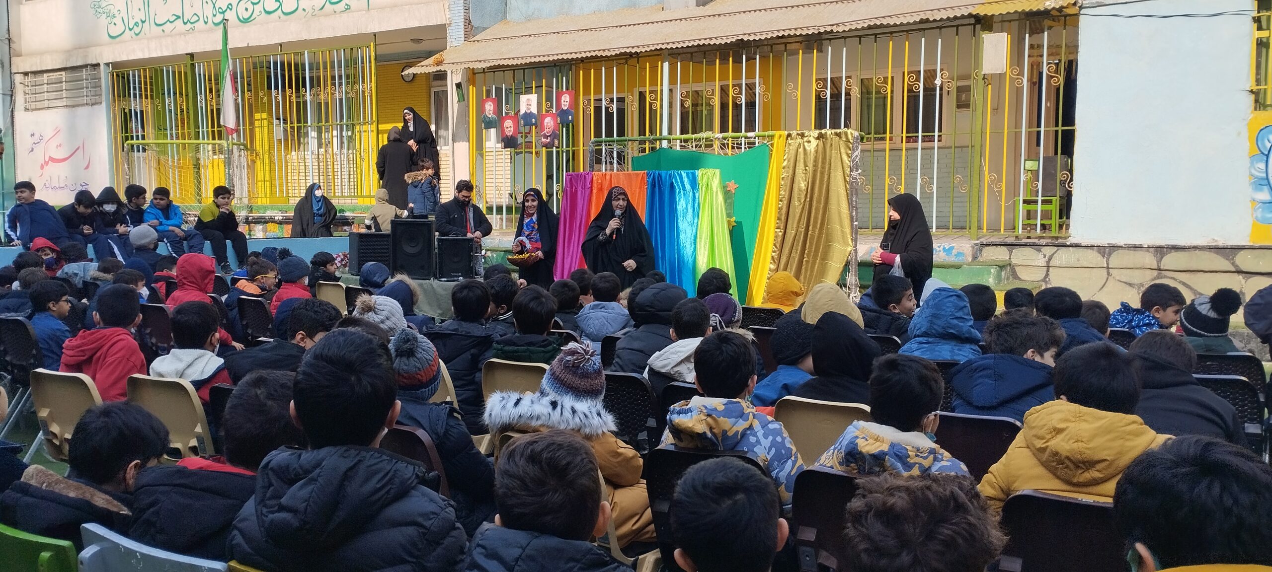 عنوان اسلاید