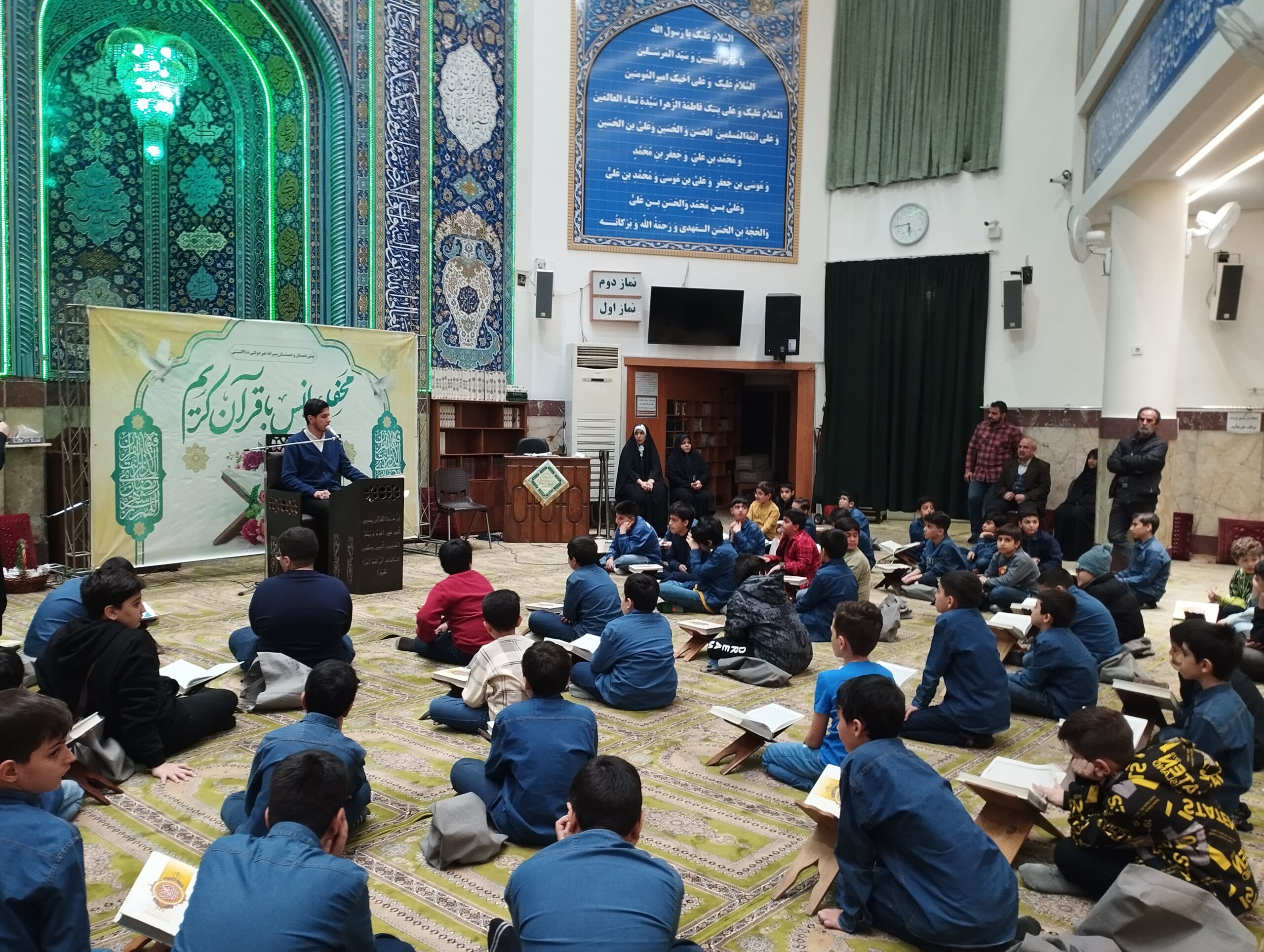عنوان اسلاید