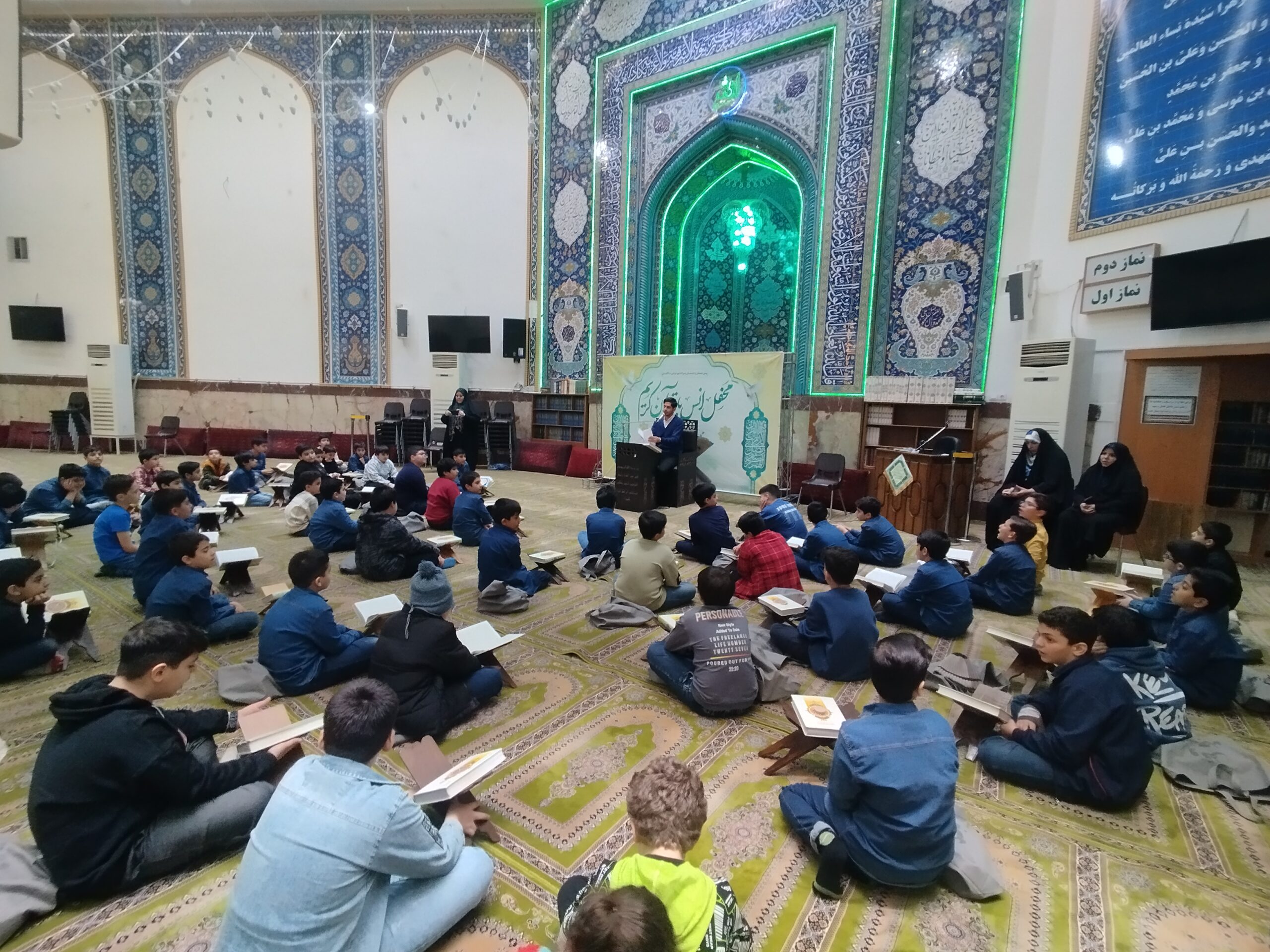 عنوان اسلاید