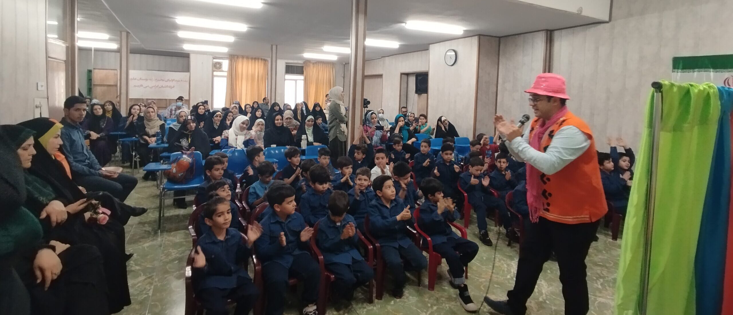 عنوان اسلاید