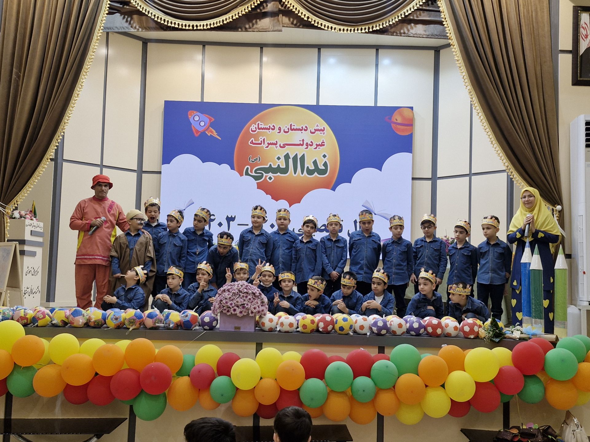 عنوان اسلاید