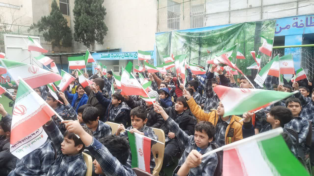 عنوان اسلاید